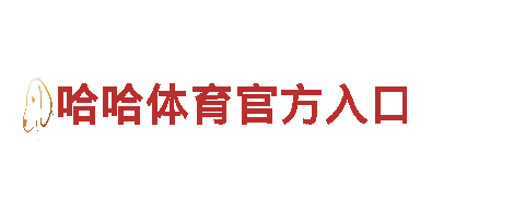 探索开元体育在线官网 ios，畅游观光旅游之旅